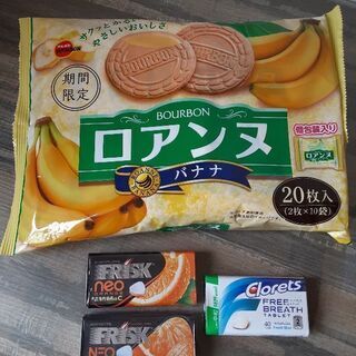 【お話し中】お菓子まとめ売り