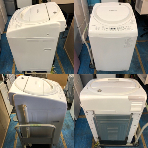 成約済み︎2020年製 TOSHIBA 縦型洗濯乾燥機 ZABOOB ザブーン 8.0Kg