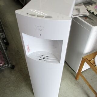 フレシャス スラット ウォーターサーバー WFD-1900 温水...