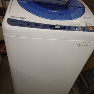 【買い替え・引越し応援🎊】洗濯機2,000円で取り外し処分致します❗ - 所沢市