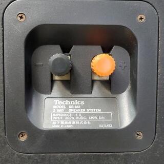 Technics テクニクス SB-M2 スピーカーシステム ペア SPEAKER SYSTEM