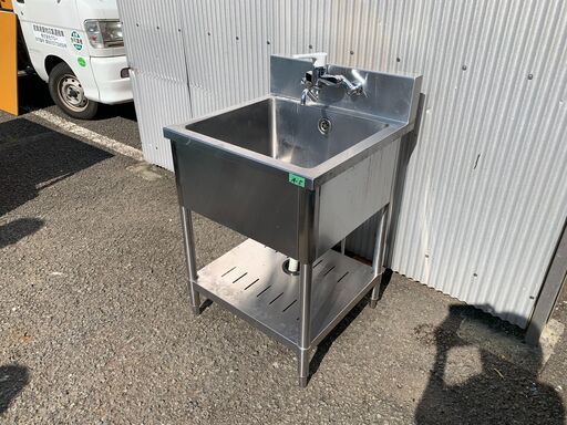（210831）【50％値下げ】業務用　厨房用品　1槽シンク　流し台　水栓・バックガードあり A-5