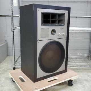 Technics テクニクス SB-660 スピーカーシステム ペア SPEAKER SYSTEM