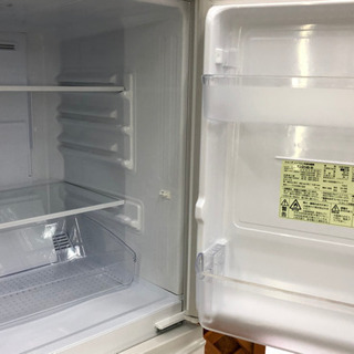 愛品館江戸川店】「保証有り」SHARPシャープ 137L 2ドア冷凍冷蔵庫「SJ