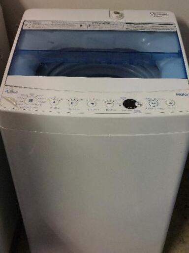 ハイアー　全自動電気洗濯機　JW-C45CK　4.5kg　2018年製