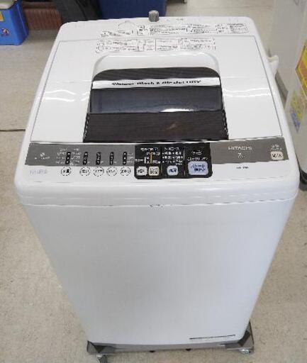 日立　HITACHI   洗濯機　7.0k   NW-7MY   2013年式　6ヶ月保証付