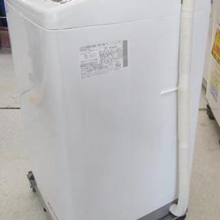 日立　HITACHI   洗濯機　7.0k   NW-7MY   2013年式　6ヶ月保証付
