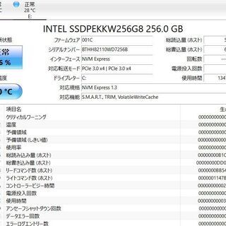 中古 ゲーミングPC Windows10+office 爆速SSD256GB+HDD1TB MSI MS16J6