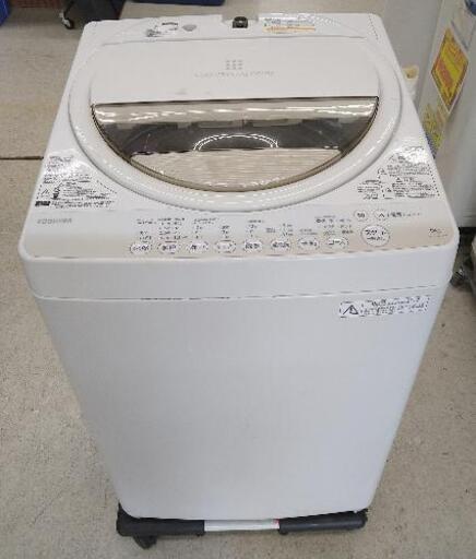 クリスマスファッション 東芝　TOSHIBA　洗濯機　6.0k 2015年式　6ヶ月保証付ふ。は   AW-6G2W   洗濯機