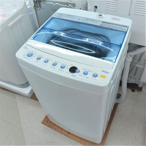 USED　ハイアール　5.5kg洗濯機　JW-C55CK