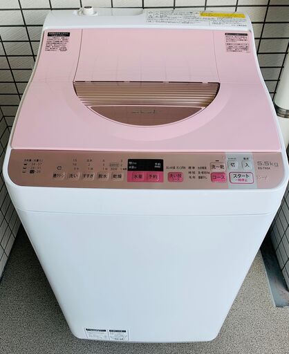 SHARP シャープ 全自動洗濯機 5.5kg 2017年製 ES-TX5A-P