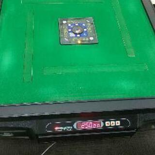 マツオカ センチュリー