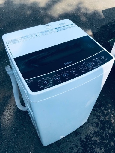 ♦️EJ863番Haier全自動電気洗濯機 【2020年製】