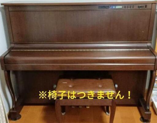 ピアノ最終値下 ヤマハアップライト