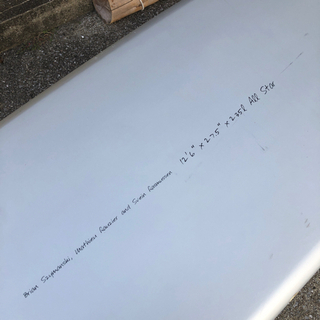 スターボード　パドル・リーシュセット