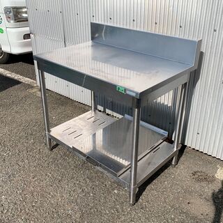 （210831）業務用　厨房用品　作業台　W900/D600/H950　B-2 210831）業務用 厨房用品 作業台 W900/D600/H950 B-2