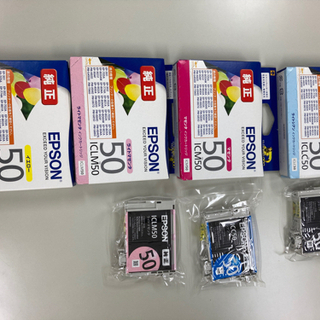 値下げしました‼️ EPSON  50  ７本 