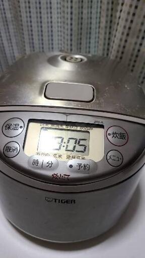 3合炊き 炊飯器