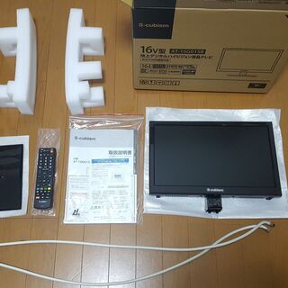 エスキュービズム 16V型 液晶 テレビ AT-16G01SR ...