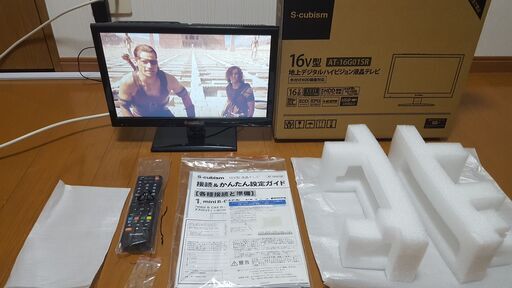 エスキュービズム 16V型 液晶 テレビ AT-16G01SR ハイビジョン