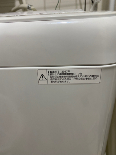 パナソニック 全自動 洗濯機 5kg NA-F50ME4 Panasonic