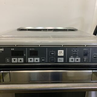 （210831）業務用　厨房用品　リンナイ　ガス高速オーブン　コンベック　RCK-10AS　ＬＰガス　　