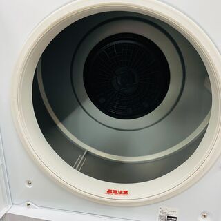 家電を探すなら「リサイクルR」❕ HITACHI 電気衣類乾燥機 5㎏❕ 購入