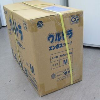 新品未開封 旭創業 ウルトラ エンボス グローブ SIZE:M 100枚×60箱 衛生 食品加工 清掃 園芸 病院 Asahi 札幌市手稲区