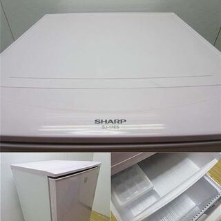 ss2720 シャープ 冷凍冷蔵庫 SJ-17E5KP 167L ピンク SHARP 2ドア