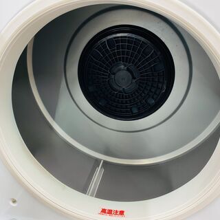 家電を探すなら「リサイクルR」❕ HITACHI　電気衣類乾燥機　4㎏❕ 購入後取り置きにも対応 ❕R1079