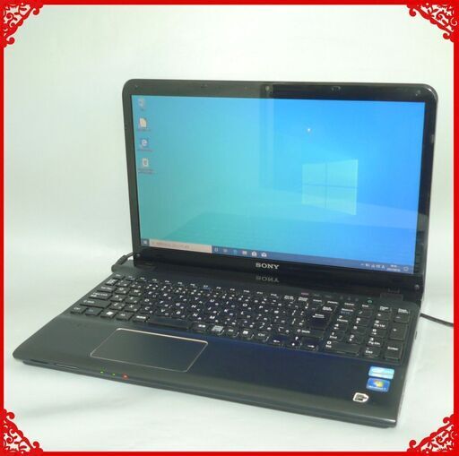 コスパ最強 Windows10 中古良品 15型 SONY VAIO SVE1511AJA ノートパソコン Core i3 4GB 500GB DVDRW 無線 Bluetooth カメラ Office