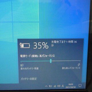 コスパ最強 Windows10 中古良品 15型 SONY VAIO SVE1511AJA ノート 