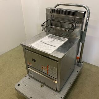 （210831）業務用　厨房用品　タニコー　低輻射熱式NB卓上ガ...