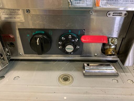 210831）業務用 厨房用品 タニコー 低輻射熱式NB卓上ガスフライヤー NB  