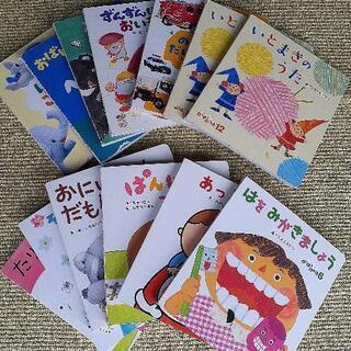 1～2才向けころころ絵本12冊👶🎵