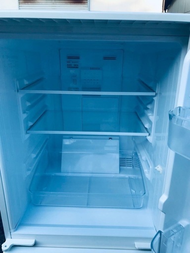 ♦️EJ879番 SHARPノンフロン冷凍冷蔵庫 【2013年製】
