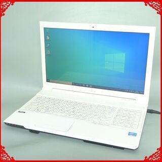 新品爆速SSD 256GB ノートパソコン 中古美品 15.6型 富士通 AH45/K 第3世代 Core i3 8GB Blu-ray 無線 Bluetooth Windows10 Office有 新品爆速SSD 256GB ノートパソコン 中古美品 15.6型 富士通 AH45/K 第3