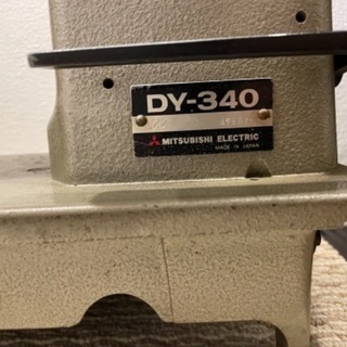 MITSUBISHI 工業ミシン　DY-340