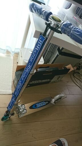 【JDRazor】MS-130 キックスケーター／キックボード