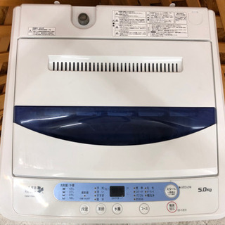 【愛品館江戸川店】「保証有り」YAMADAヤマダ　5.0kg　全自動洗濯機 「YWM-T50A1」（2014年製）ID:142-028928-007　配送可　1,100円～