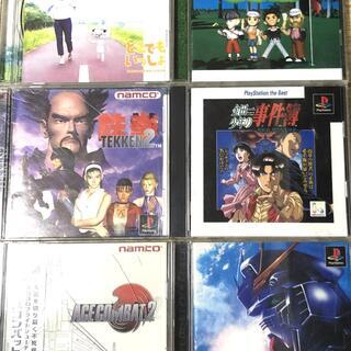 PS1 プレステのゲームソフト6本セット