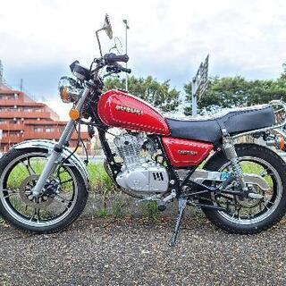 仙台市若林区若林～超美車⤴️スズキ/SUZUKI/GN125H/走行1500km/通勤や