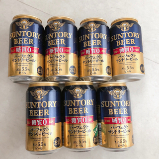 ビール　7本セット