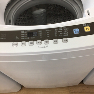 IRIS OHYAMA（ｱｲﾘｽｵｵﾔﾏ）の洗濯機2019年製（IAM-T701）です。【トレファク東大阪店】 IRIS OHYAMA（ｱｲﾘｽｵｵﾔﾏ）の洗濯機2019年製（IAM-T701）です