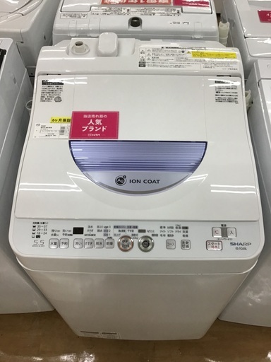 公式サイト 【トレファク神戸新長田】SHARPの縦型洗濯乾燥機です！！！！【取りに来れる方限定】 洗濯機