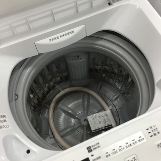 トレファク神戸新長田】TOSHIBAの全自動洗濯機です！！【取りに来れる