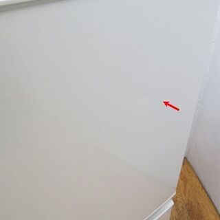 配達設置無料！ 単身用などに最適 137L 冷蔵庫 下冷凍タイプ HLK09