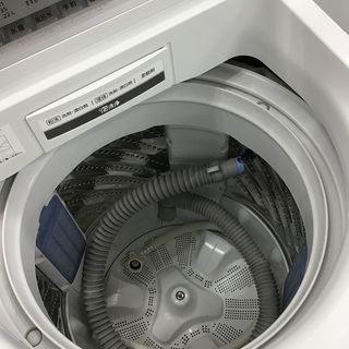 トレファク神戸新長田】Panasonicの全自動洗濯機です！！！【取りに 