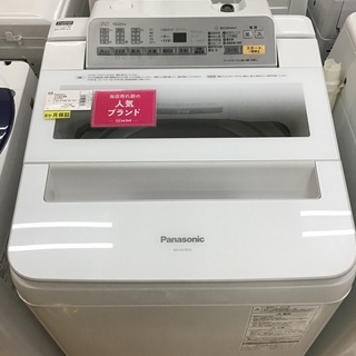 トレファク神戸新長田】Panasonicの全自動洗濯機です！！！【取りに 