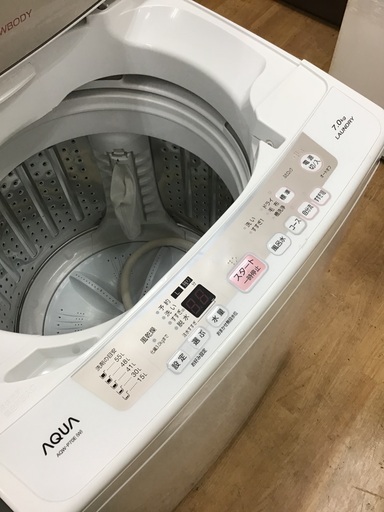 【トレファク神戸新長田】AQUAnの全自動洗濯機です！！【取りに来れる方限定】